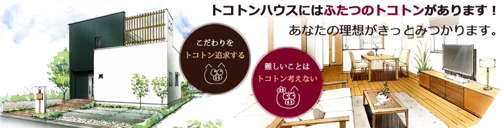 いちごマム